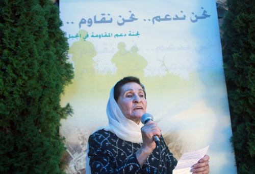 &rsquo;لجنة دعم المقاومة في الجبل&rsquo; تقيم حفل غدائها السنوي في &rsquo;ضهور العبادية&rsquo;